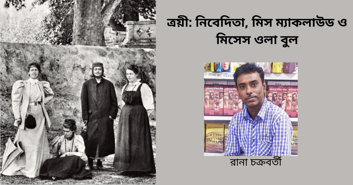 Чидори Канаме порно